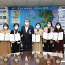 열린어린이집 이미지