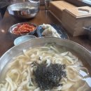 서울옥전주콩나물국밥