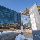 춘천시 청소년여행의집 이미지