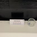 CU 송파방이점 | 스틸짐 [송파/운동 초보자에게 꼭 필요한 전문가가 있는 방이동 헬스장/PT 수업 대만족 후기]