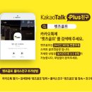 (주)렛츠골프아카데미 이미지