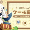 FF PC부스 이미지