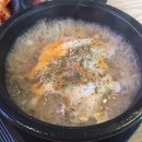 돈오돈국밥 이미지