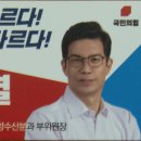 영해약국 이미지