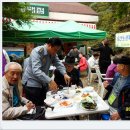 송산노인복지회관 이미지