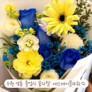 영일중학교 | 파스텔 색감 수원 영통 꽃집 에스제이플라워 졸업식 꽃다발 대만족 후기