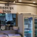 삼겹세상 - 구미시 상사동로6길 3 | 삼겹세상