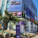 트윙클키즈클럽 | 울산 트윙클키즈클럽 키즈카페 다녀온 후기(w16개월 아기)