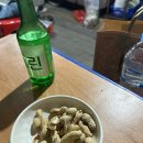 우리마차 | 대전 맛집] 대전 목척교 야장의 계절이 돌아왔습니다!! 몇 없는 포장마차 &lt;5번 우리집&gt; 방문 후기 전합니다