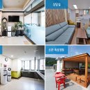 삼성우리요양병원 이미지