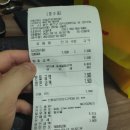 오늘은강정이닭