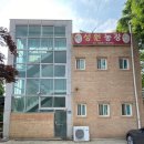 성원농장 이미지