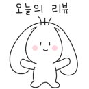내검농장 이미지