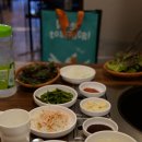 평촌참숯불닭갈비