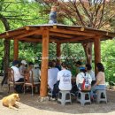 수향산방 이미지