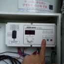 삼양히트보일러 네이버블로그
