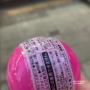 예쁜언니들 샵 | 애니팝굿즈샵_삼성역 굿즈샵_산리오 청소 피규어_귀멸의 칼날 언니의 복수 제일복권_🩵