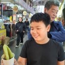 송화시장 네이버블로그