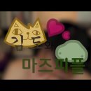 챌린지피플