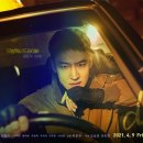 (주)대신택시 이미지