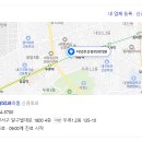 더당찬신경외과의원 네이버블로그