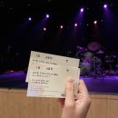 고양아람누리 새라새극장 이미지