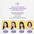 10월 공연 뮤지컬 하모니 | 뮤지컬 〈렛미플라이〉 | 두산아트센터 연강홀 예매·공연정보·줄거리