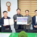 한국토지주택공사 대구경북지역본부 이미지