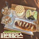 슈가파인 | 원당 카페 파인테라스 후기｜전면 통유리 뷰와 베이커리 맛집