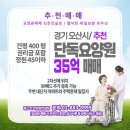 에이치엔씨컨설팅