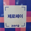 SP-5I02 | 가메만넨 안경테, 가메만넨 KMN 137 SP/RG (KameManNen KMN 137 SP/RG)