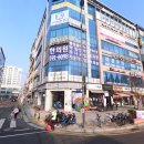 드림키즈소아청소년과의원 이미지