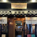 안양 라멘 맛집 이찌방 마제소바 수제카츠 세트 가성비 좋네요