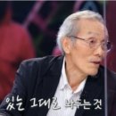 오늘 또 캘리 이미지