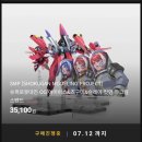 뉴러브몰 이미지