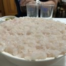 군령포하모자연산횟집