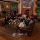 간세다리족욕카페