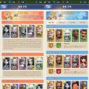 주성자원개발 이미지