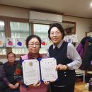 라온달미 이미지