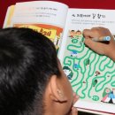 신나는머리나라 이미지