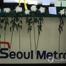 은성인력 이미지