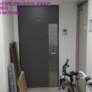 석산1길 네이버블로그