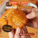 팔공티대구대점