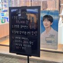오렌즈-과기대점 이미지