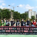 계룡스파텔
