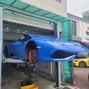 서초카센타 이미지