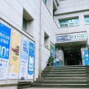 망원1동 주민센터 네이버블로그
