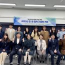 수원시권선구보건소 이미지