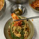 안골칼국수 이미지