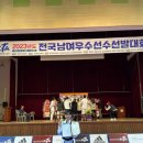 경희대 통일체육관 이미지